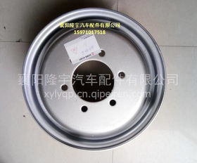 【湖北東風(fēng)途逸廠家 東風(fēng)途逸貨車配件 途逸保險(xiǎn)杠大燈,東風(fēng)途逸貨車配件價(jià)格,圖片,配件廠家】