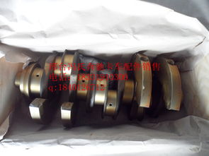 【奔馳卡車發(fā)動(dòng)機(jī)配件 om441la 曲軸,om441la價(jià)格,圖片,配件廠家】