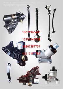 【江淮客車角傳動(dòng)器 方向傳動(dòng)軸 方向機(jī),校車方向角轉(zhuǎn)向器價(jià)格,圖片,配件廠家】