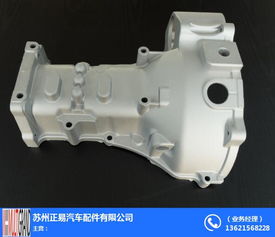 產(chǎn)品中心 全球機(jī)械采購商做生意