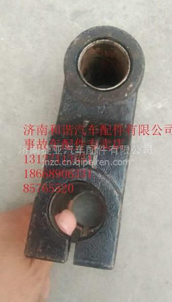 【陜汽軒德軒德鋼板吊耳 內(nèi)外飾件 鈑金件及事故車配件專賣店,駕駛室總成 車架總成價(jià)格,圖片,配件廠家】