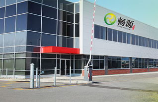 暢源西餐食品攜手上海建網站公司，打造專業企業網站