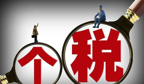 深化放管服改革 高校稅收服務(wù)升級(jí)賦能營商環(huán)境優(yōu)化